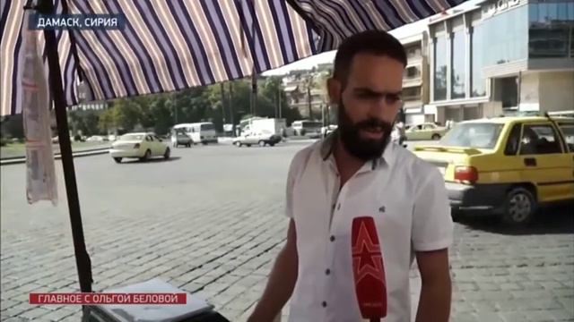 СИРИЯ! КТО СПАС СТРАНУ? смотреть онлайн