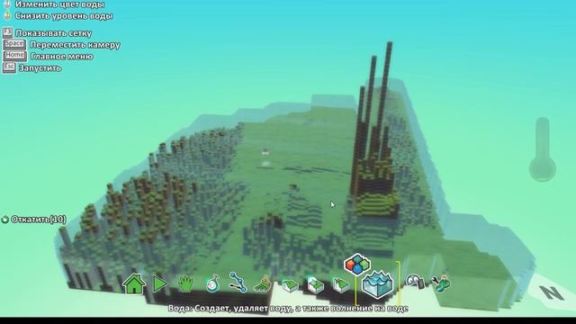 Обзор на Kodu Game Lab. смотреть онлайн