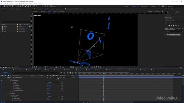 After Effects - Заставка Sony PlayStation смотреть онлайн