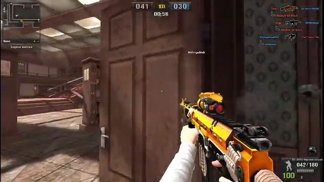Играем в Point Blank смотреть онлайн