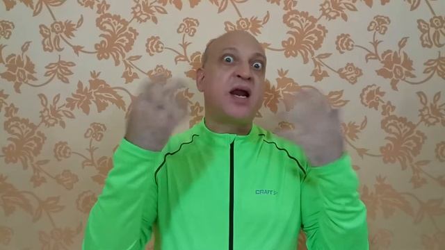 Про охранника