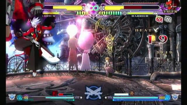Blazblue Continuum Shift Extend: Power of the Azure Trophy смотреть онлайн