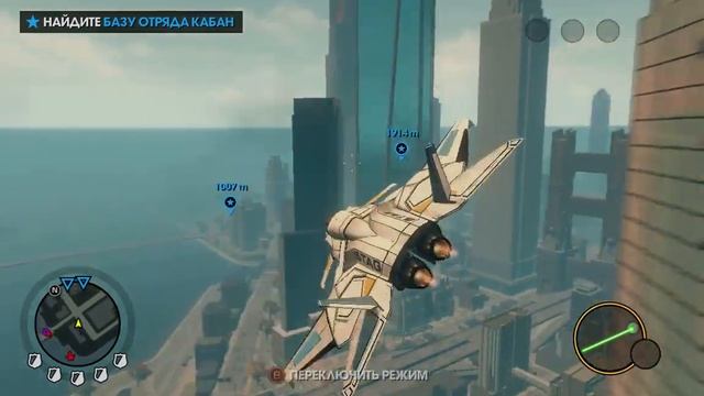 Saints Row The Third Миссия 27 Приманка для конвоя смотреть онлайн