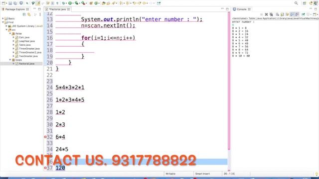 How To Create a Multiplication Table In Java | Java Training in Chandigarh | Excellence Technology смотреть онлайн