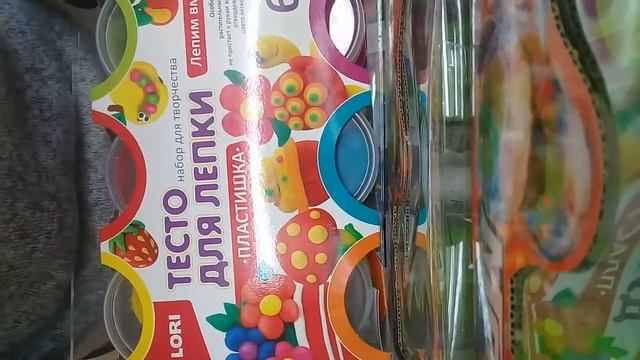Покупки из сайта Lori toys.ru+КОНКУРС!!!! смотреть онлайн