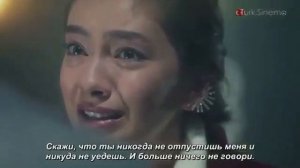 Чёрная любовь Кемаль и Нихан