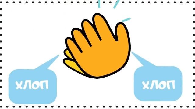БОЛЬШОЙ СБОРНИК Звукоподражания для детей Запуск речи Логопедические карточки смотреть онлайн