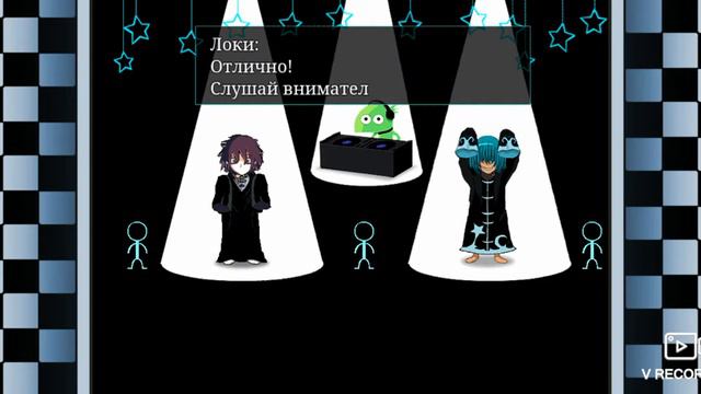 Прохождение зелле мистическое приключение смотреть онлайн