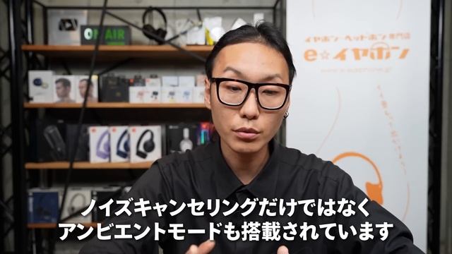 Technics『EAH-AZ60M2』『EAH-AZ80』をご紹介！業界最高クラスの音質と通話性能を兼ね備えたワイヤレスイヤホン！ смотреть онлайн