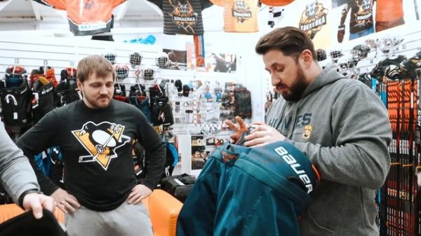 BAUER VAPOR 2X PRO•ТОПОВЫЕ ХОККЕЙНЫЕ ТРУСЫ BAUER