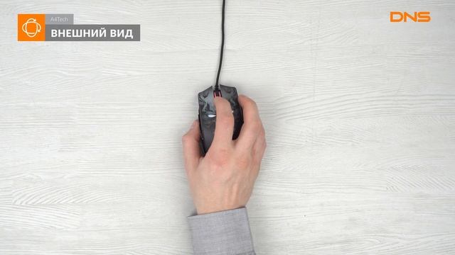 Распаковка мыши A4Tech Bloody P85s / Unboxing A4Tech Bloody P85s смотреть онлайн