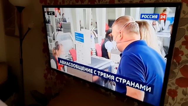 Одним словом понедельник... смотреть онлайн
