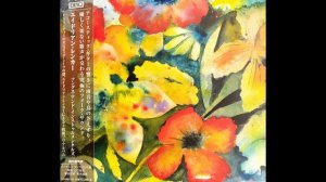 Adrianne Lenker - red leaves, falling (Japanese bonus track)