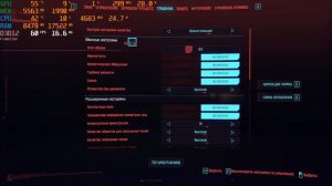 Игровой ПК Intel® Core™ i5-12600KF c AMD Radeon™ RX 6700 12GB GDDR6. Тест в играх!!!