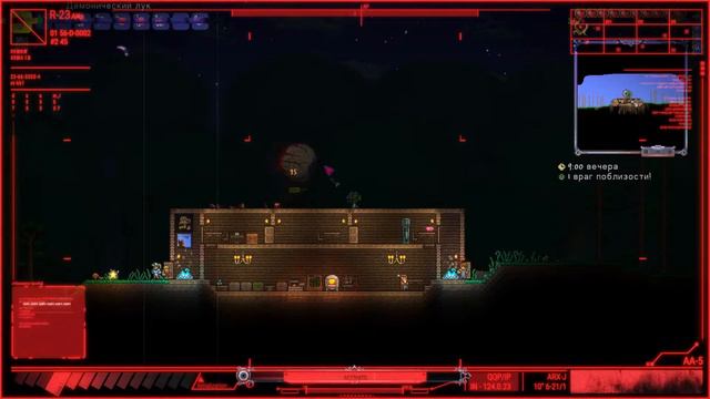 Terraria: босс файты - первый босс: eye of cthulhu(глаз ктулху) смотреть онлайн