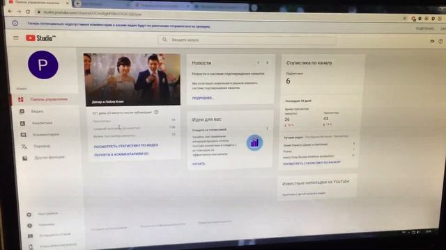 Новые большие иконки видео в ютубе. Новый дизайн ютуба. Как убрать, исправить. смотреть онлайн
