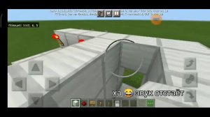 как сделать пароль в Minecraft|Механический дом в Minecraft