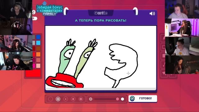 МОКРИВСКИЙ И ЮЕЧКА ИГРАЮТ В СЛОМАННЫЙ ТЕЛЕФОН С ФРИК СКВАДОМ / MOKRIVSKIY YUUECHKA GARTIC PHONE