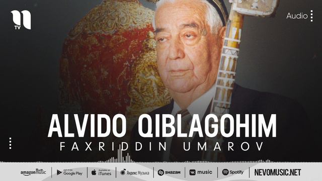 Faxriddin Umarov - Alvido Qiblagohim (audio)