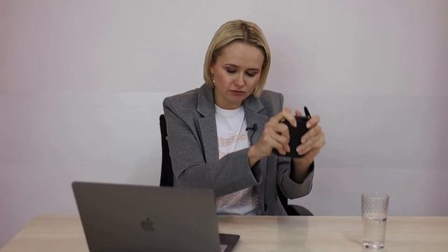 Мастерство и Стремление