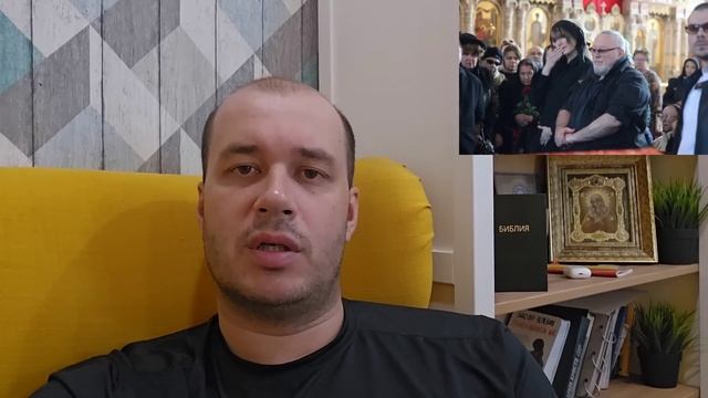 Вячеслава Зайцева хоронят на сельском кладбище в Подмосковье смотреть онлайн