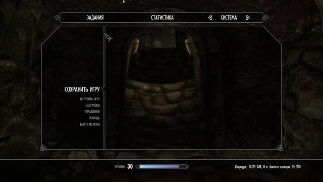 Прохождение Skyrim - Legendary Edition Серия #26 Боевой маг. Темное братство смотреть онлайн