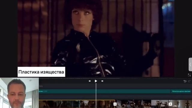 Киллиан Мерфи. Разбор языка тела ТОММИ ШЕЛБИ vs ПАТРИК КИТТЕН. Баланс мужского и женского в образе. смотреть онлайн