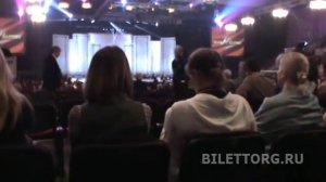 Схема зала Лужники, Дс Лужники 7 сектор, амфитеатр