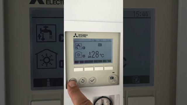Mitsubishi Electric ECODAN pompa ciepła obsługa podstawowa sterownika смотреть онлайн