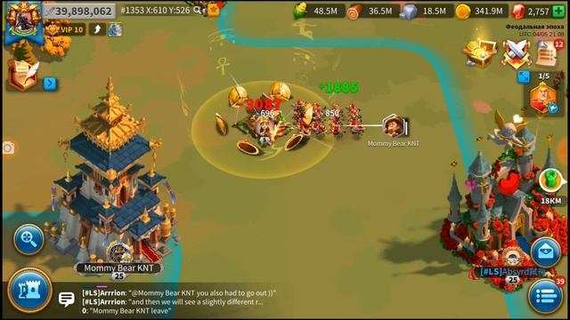 Rise of Kingdoms: Сондок+Клеопатра идеальная ловушка. смотреть онлайн