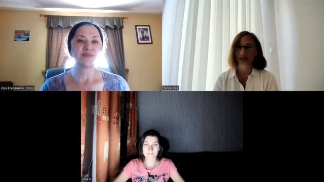 Беседы о Курсе чудес: Cвятые отношения - начало и совместное служение смотреть онлайн