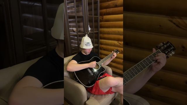 В сигаретном дыму.. смотреть онлайн