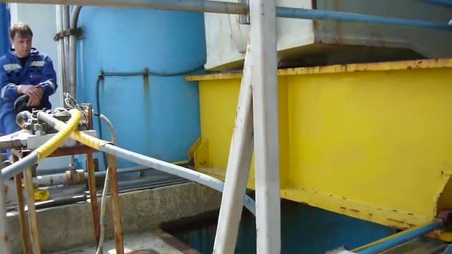 Rigel test Ust-Luga смотреть онлайн