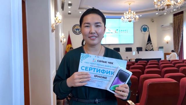 Продолжаем награждение победителей первого этапа лотереи "Требуй чек – выиграй приз!" смотреть онлайн