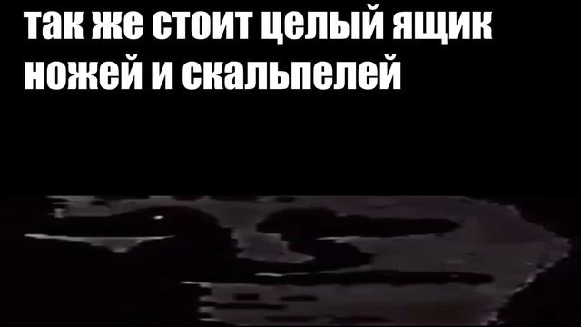 когда ты пошел в гости к новому другу... смотреть онлайн