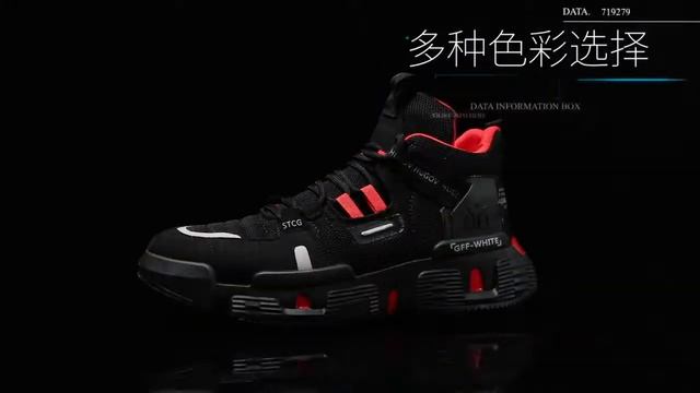 Модная новая спортивная обувь для мужчин, беговые кроссовки, дышащая сетка, на шнуровке, тренировок смотреть онлайн