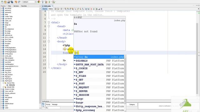 Php 3 array смотреть онлайн