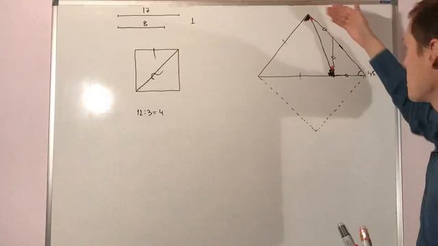 Иррациональные числа. Теорема о несоизмеримости смотреть онлайн