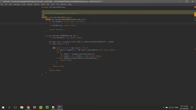 leet code 468. Validate IP Address смотреть онлайн