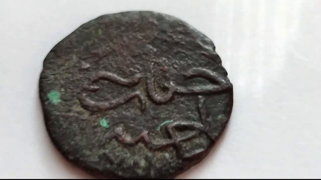 Энциклопедия Монет Востока #38: Пул Барджина 1362 года /Barjin's pul of 1362 AD. смотреть онлайн