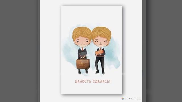 Новогодние открытки по Гарри Поттеру #гаррипоттер смотреть онлайн