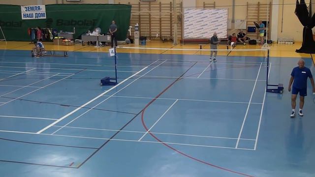 4 корт 3 Августа 2018 г. - 8 часть смотреть онлайн