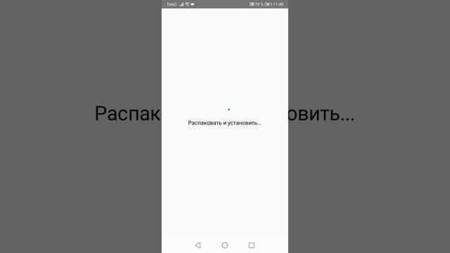 как скачать мелон плейграунд 15.0? смотреть онлайн