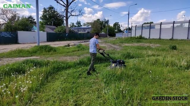 Если нужна газонокосилка то смотреть до конца!!! "Сумасшедшая" ГАЗОНОКОСИЛКА CAIMAN FERRO 47CVE смотреть онлайн
