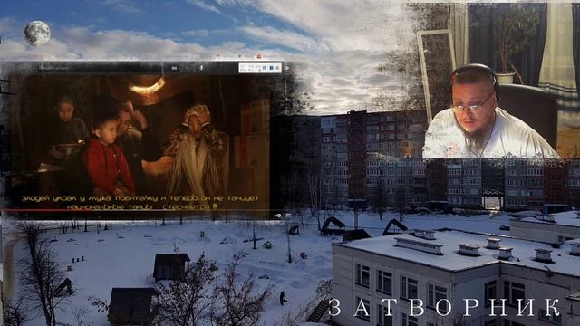 Русская Баба Manizha - споёт песню Сон Купца на Евровидении смотреть онлайн
