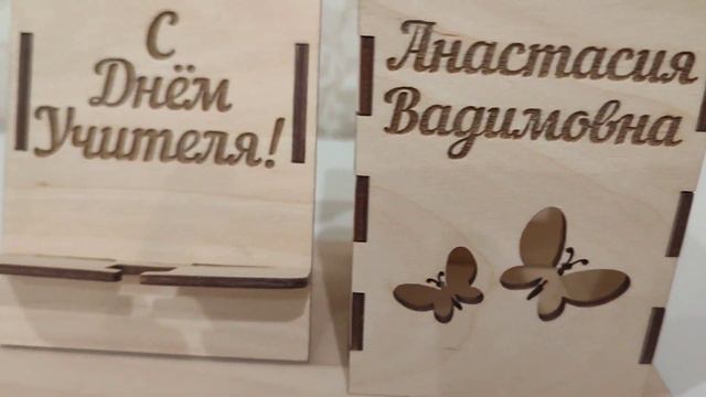 Органайзер с подставкой для телефона смотреть онлайн