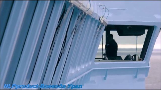 NLPproduct-Воевода Урал