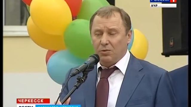 В Черкесске открылся новый детский сад "Сказка" смотреть онлайн