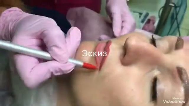 Перманентный макияж губ в салоне "Де Маре" смотреть онлайн