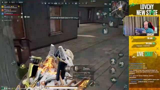 СЕГОДНЯ БЕРЕМ ПРЕТЕНДЕНТА, ПЯТНИЦА ТАНЦУЮТ ВСЕ |Ранг: Бриллиант 2| PUBG: NEW STATE СТРИМ смотреть онлайн
